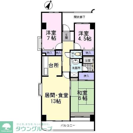 第2マサキビルの物件内観写真